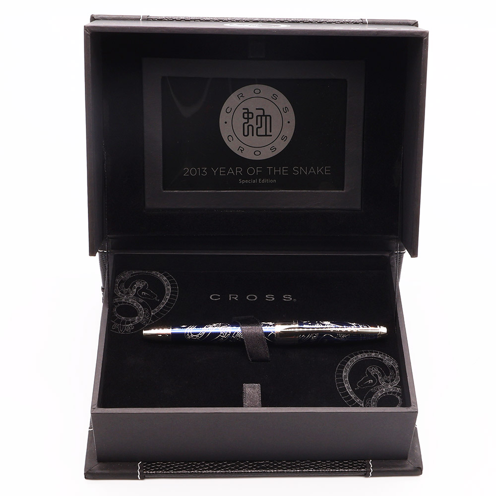 Cross Year of the Snake Collection Rollerball Pen (2015